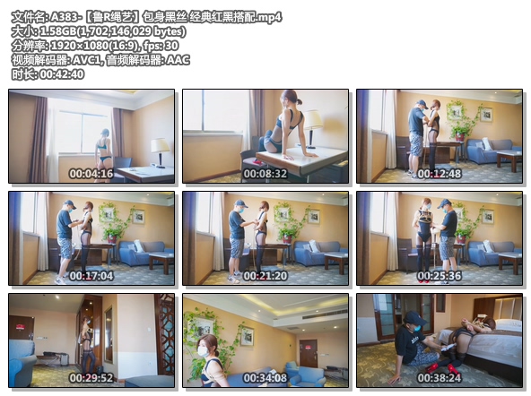 A383-【鲁R绳艺】包身黑丝 经典红黑搭配.jpg