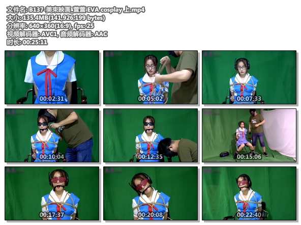 B137-美束映画_萱萱 EVA cosplay 上.jpg