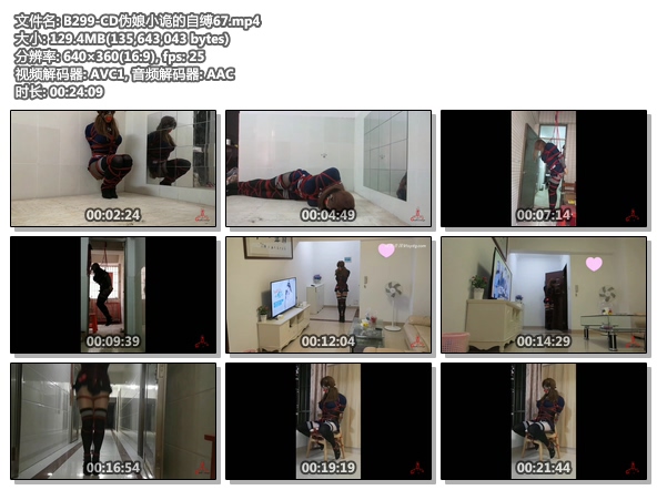 B299-CD伪娘小诡的自缚67.jpg