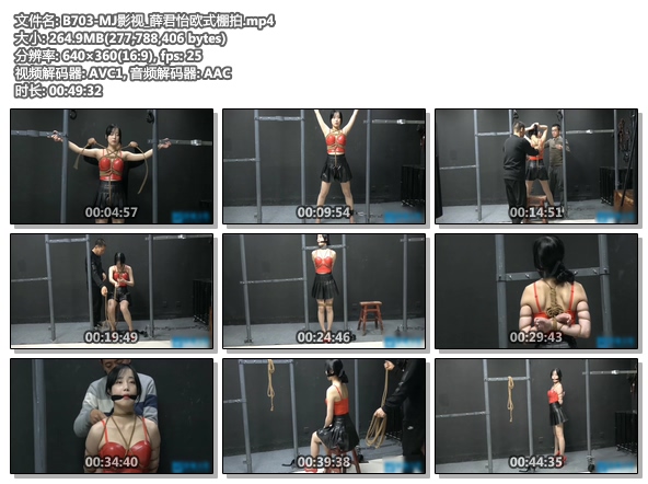 B703-MJ影视_薛君怡欧式棚拍.jpg