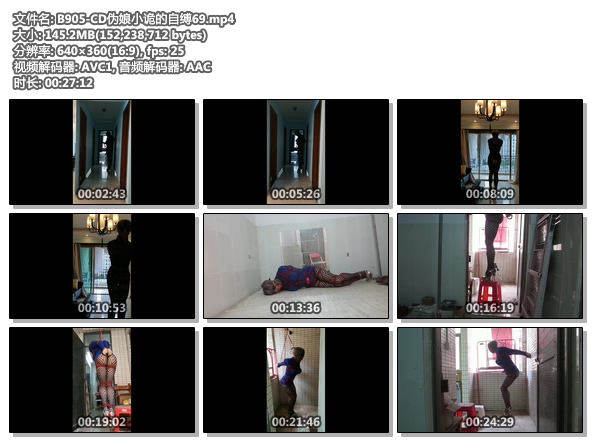 B905-CD伪娘小诡的自缚69.jpg