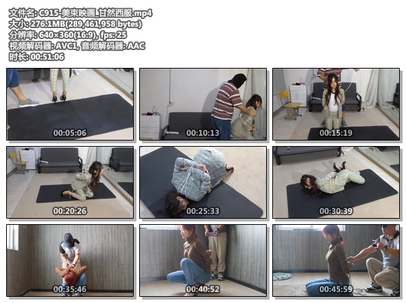 C915-美束映画_甘然西服.jpg