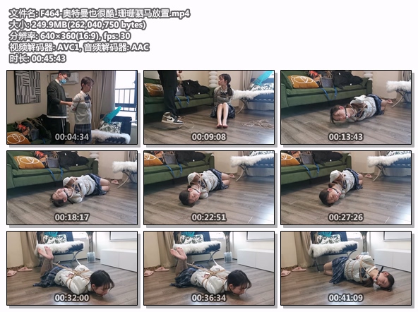 F464-奥特曼也很酷_珊珊驷马放置.jpg