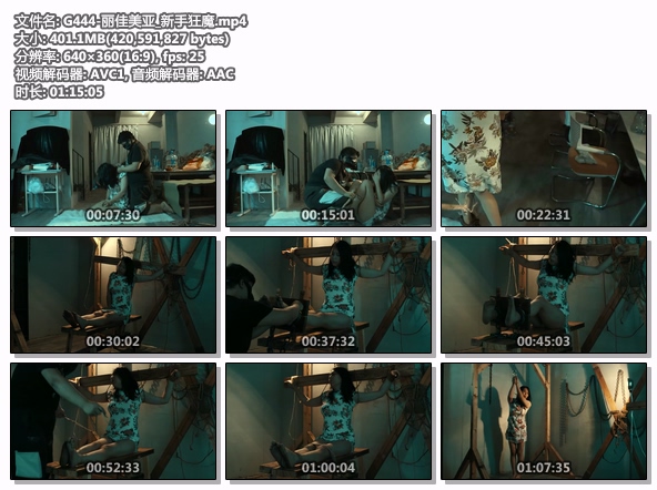 G444-丽佳美亚_新手狂魔.jpg