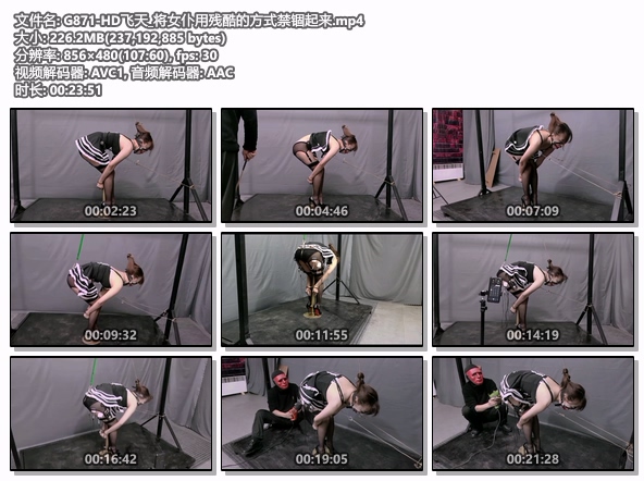 G871-HD飞天_将女仆用残酷的方式禁锢起来.jpg