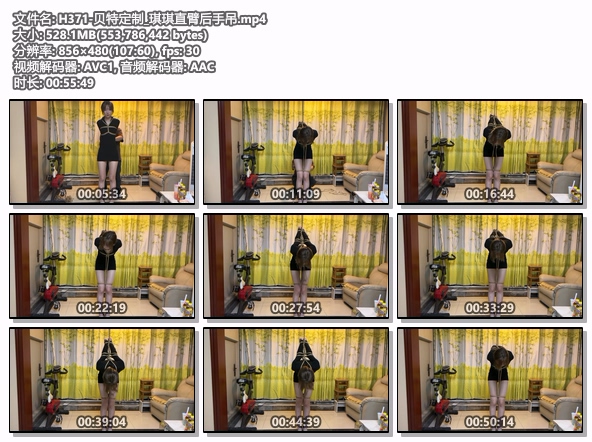 H371-贝特定制_琪琪直臂后手吊.jpg