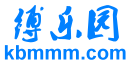 缚乐园